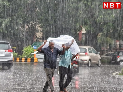 Delhi Weather : दिल्ली में बारिश के पूर्वानुमान पर हुई थी किरकिरी, IMD चीफ बोले- 80 प्रतिशत से ज्यादा सटीक रहा