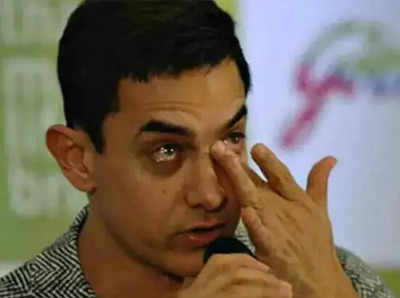 Aamir Khan:ஸ்கூல் ஃபீஸ் கட்ட பணமில்லை: கண் கலங்கிய சூப்பர் ஸ்டார்