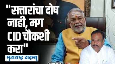 सत्तारांच्या अनेक प्रकरणांची फाईल माझ्याकडे, पण...; टीईटी प्रकरणावर खैरेंची प्रतिक्रिया