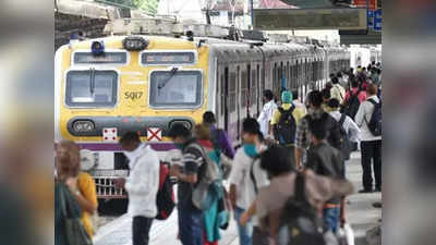 Mumbai Local News: मुंबई लोकलमधील धक्कादायक प्रकार; गर्दीत अश्लील चाळे, पुढे काय झाले...