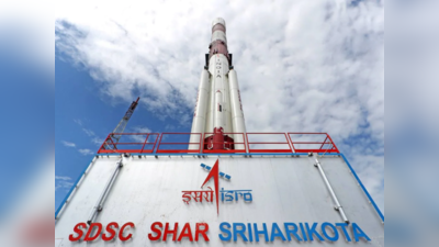 ISRO Jobs 2022: இஸ்ரோவில் ஆசிரியர் பணியிடங்களுக்கு ஆட்சேர்ப்பு; ஆன்லைனில் எப்படி விண்ணப்பிக்கலாம்!