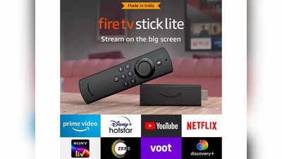 Buy best Fire tv stick on Amazon Great Freedom Sale: ஒரு best Fire tv stick’யை இப்போ கம்மி விலைக்கு வாங்குங்க!