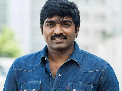 Vijay Sethupathi: விஜய் சேதுபதிக்கு சிறந்த நடிகருக்கான விருது... இந்தோ - ஃபிரெஞ்சு ஃபிலிம் ஃபெஸ்டிவலில் அறிவிப்பு!