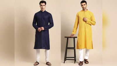 Raksha Bandhan 2022: रक्षाबंधनला खास ट्रेडीशनल लुक साठी घ्या हा Chikankari Kurta Set