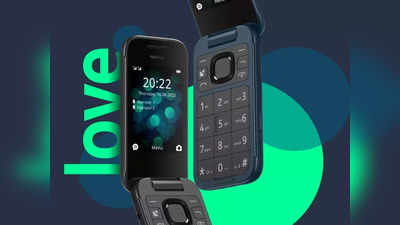 Nokia 4G feature Phone : నోకియా దూకుడు.. మరో 4జీ ఫ్లిప్‌ ఫీచర్ ఫోన్‌
