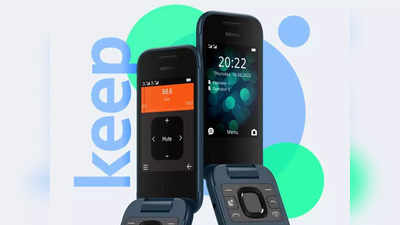अवघ्या ६ हजारांच्या बजेटमध्ये Nokia चा हटके फोन लाँच, दोन डिस्प्लेसह मिळेल दमदार बॅटरी