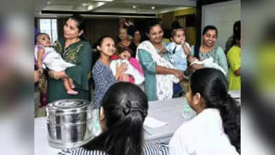 Breastfeeding Week: सूरत में 68 महिलाओं ने डोनेट किया 3 लीटर से ज्यादा मदर मिल्क, कई बच्चों को मिलेगा नया जीवन