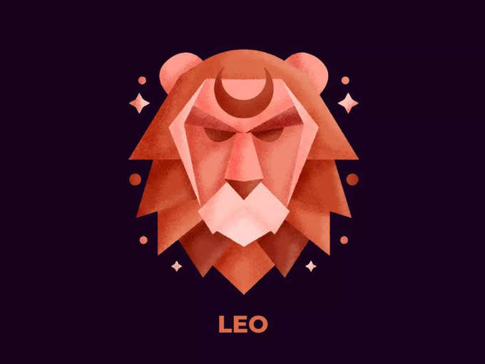 सिंह (Leo): मेहनत का फल मिलेगा
