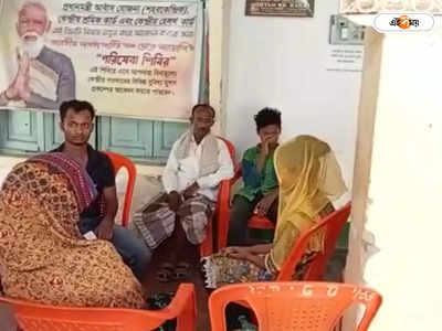 South Dinajpur News: ঘরছাড়া BJP কর্মীর আশ্রয় জেলা পার্টি অফিসে! মুখ খুললেন তৃণমূল নেতা
