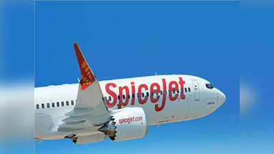 Spicejet : स्पाईसजेटच्या अडचणींमध्ये बँकांमुळे भर, जाणून घ्या काय आहे कारण