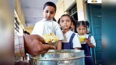 Mid Day Meal: মিড ডে মিলের খাবার খেয়ে অসুস্থ ২০ পড়ুয়া! শোরগোল মহিষাদলে