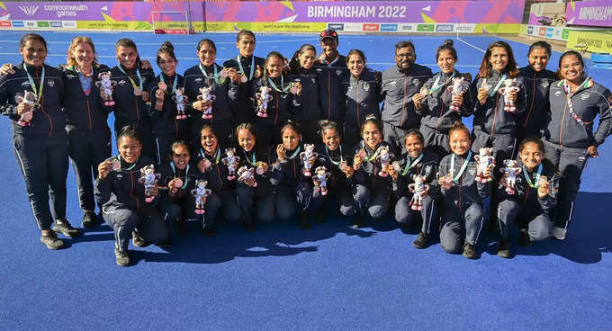 भारतीय महिला हॉकी टीम को ब्रॉन्ज