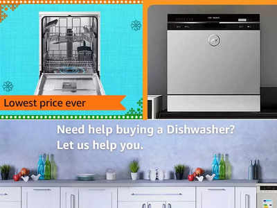 Dishwasher Offer Price: డిష్ వాష‌ర్ కొనుగోలుతో రూ.20 వేలు ఆదా