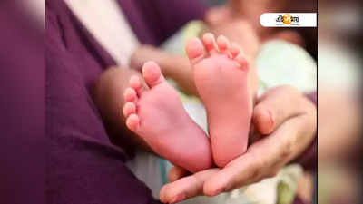 Health News Today: প্রসবকালীন মৃত্যু হারে উদ্বেগ, চিকিৎসক-স্বাস্থ্যকর্মীদের বিরুদ্ধে কড়া ব্যবস্থার হুঁশিয়ারি নবান্নের