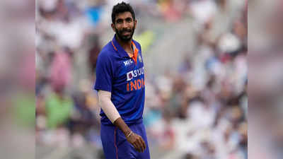 Jasprit Bumrah Injury: एशिया कप से पहले भारत को करारा झटका, जसप्रीत बुमराह इंजर्ड होकर टूर्नामेंट से बाहर