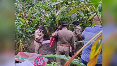 ഏലത്തോട്ടത്തിൽ അജ്ഞാത മൃതദേഹം, ദിവസങ്ങൾ പഴക്കം; അന്വേഷണം