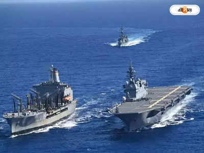 Chinese Warships: বাংলাদেশে রাজি নয়, চিনা রণতরীকে নোঙরের অনুমতি শ্রীলঙ্কার