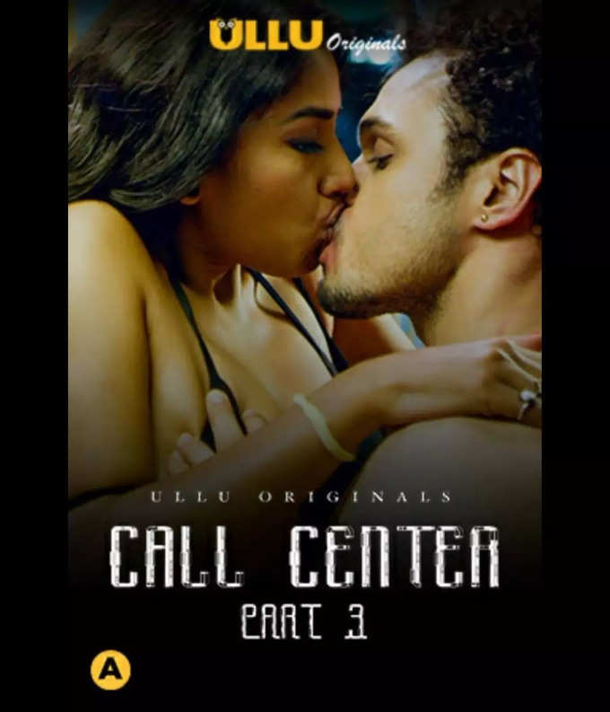 call center