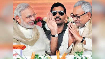 Bihar Politics Survey : क्या नीतीश गलती कर रहे हैं, बिहार पर NBT सर्वे में लें भाग