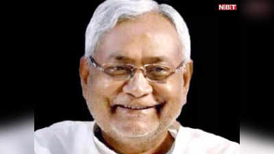 Bihar Politics: बिहार की सियासत में मंगल भारी, नीतीश की NDA सरकार बचेगी या गिरेगी... काउंटडाउन शुरू
