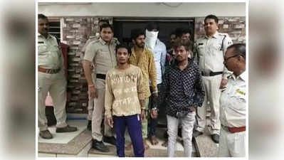 Indore : ATM में डकैती डालने की साजिश रच रहे 5 बदमाशों को पुलिस ने दबोचा, धारदार हथियार और मिर्च पाउडर बरामद