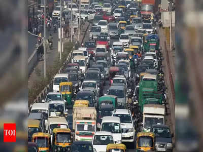 Ban On Vehicles: ఆ టూవీలర్లు, కార్లపై నిషేధం.. లేటెస్ట్ పెట్రోల్, డీజిల్ రేట్లు ఎలా ఉన్నాయంటే..