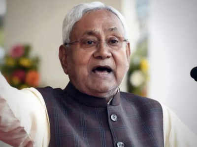 Bihar News Live Updates: बीजेपी ने जेडीयू को खत्म करने की साजिश की, विधायकों संग बैठक में बोले नीतीश