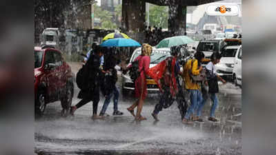 Kolkata Weather Update: আজ থেকেই বৃষ্টি বাড়বে বঙ্গে, সপ্তাহজুড়ে দুর্যোগের পূর্বাভাস