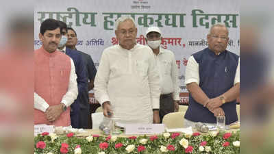 Bihar Politics: बिहार में का बा? क्यों आई बीजेपी-जेडीयू के रिश्ते में दरार, क्या है नीतीश के मन में?