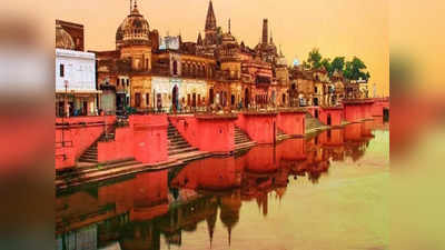 Ayodhya News: अयोध्‍या में अवैध कॉलोनियों पर राजनीतिक सरगर्मी तेज, पीड़ित परिवार की गुहार- हमारे घर न ढहाए जाएं