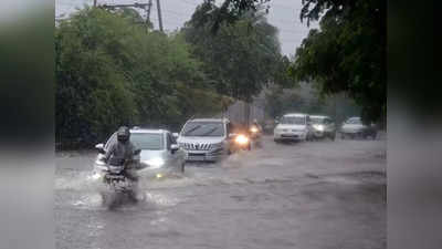 MP Today Rainfall Alert: एमपी में बारिश का येलो और आरेंज अलर्ट, चंबल इलाके में उफनाई नदियां