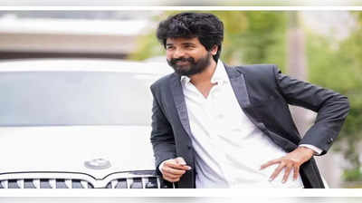 Sivakarthikeyan : தனது புதிய படத்திற்கு சிவகார்த்திகேயன் எடுத்த அதிரடி முடிவு…!