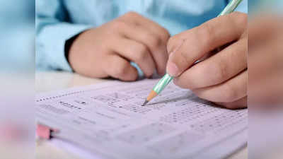 UGC NET Exam 2022: ಯುಜಿಸಿ ನೆಟ್ 2ನೇ ಹಂತದ ಪರೀಕ್ಷೆ ಮುಂದೂಡಿಕೆ