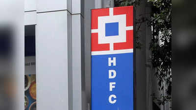 HDFC Home Loan : 10 दिन में दूसरी बार एचडीएफसी ने दिया ग्राहकों को झटका, बढ़ा दी ब्याज दरें, जानिए कितना पड़ेगा आप पर बोझ