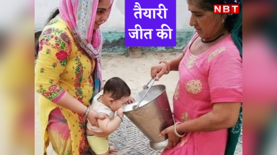 CWG News : कॉमनवेल्थ के जश्न के बीच बाल्टी से मासूम को दूध पीता देख भारतीय बोले, इसका तो गोल्ड पक्का है