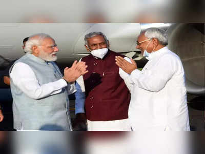 Bihar Crisis: ಬಿಹಾರದಲ್ಲಿ ಮಹಾಘಟಬಂಧನ್ 2.0?: ಪಕ್ಷದ ಶಾಸಕರ ಜತೆ ನಿತೀಶ್ ಮಹತ್ವದ ಸಭೆ