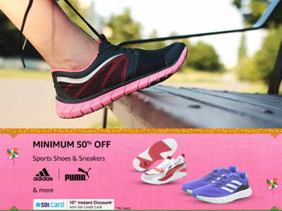 Mens Running Shoes in Amazon : 72 శాతం త‌గ్గింపుతో...