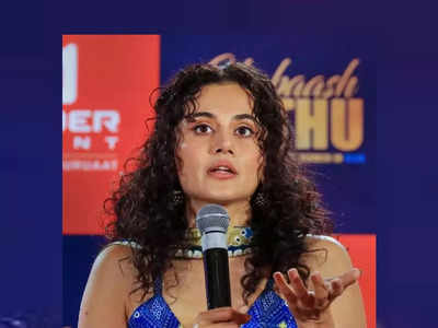 Taapsee Pannu: ನನ್ನ ಜೊತೆ ಸರಿಯಾಗಿ, ಗೌರವ ಕೊಟ್ಟು ಮಾತನಾಡಿ: ಮುಂಬೈನಲ್ಲಿ ತಾಪ್ಸಿ ಪನ್ನು ಕಿರಿಕ್