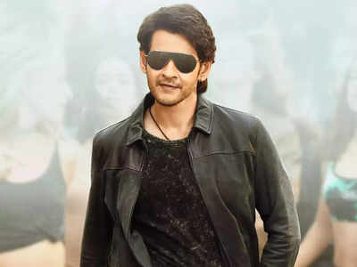 Mahesh Babu : రాజమౌళి సినిమా గురించి మహేష్..  ఎగ్జయిట్ అవుతున్న సూపర్ స్టార్