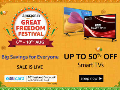 Amazon Great Freedom Festival Sale: या Smart LED TV वर मिळवा 52% पर्यंत आकर्षक डिस्काऊंट