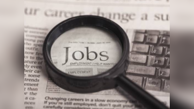 IRCON Jobs 2022: நல்ல சம்பளத்தில் அப்ரண்டிஸ் பதவிகளுக்கு ஆட்சேர்ப்பு; தகுதி & சம்பள விவரம் உள்ளே!