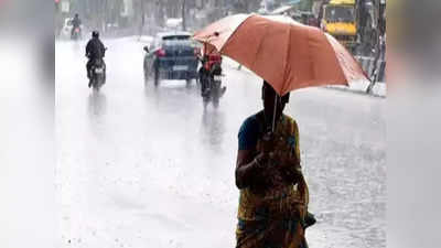 AP Rains: ఏపీపై అల్పపీడనం, ఆవర్తనం ప్రభావం.. ఈ జిల్లాల్లో జోరుగా వానలు!