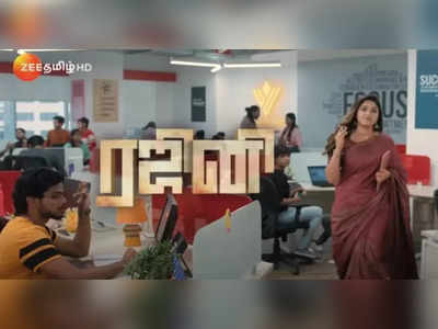 Zee tamil :ராகவியின் தற்கொலை முயற்சிக்கு காரணமான முரளி.. தெரிய வந்த உண்மை…!