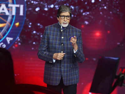 KBC 14 New Rule: केबीसी में नया नियम, विनर्स को मोटी रकम के साथ मिलेगी चमचमाती कार, हटाई गई यह लाइफलाइन