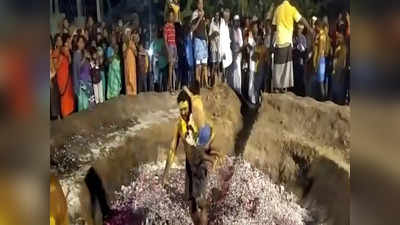 இந்துக்கள் கொண்டாடிய மொஹரம் பண்டிகை; முதுவன் திடலில் தீக்குளி இறங்கி நேர்த்திக்கடன்!