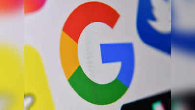 GoogleDown : కాసేపు నిలిచిపోయిన గూగుల్ సర్వీస్‌లు.. Google సెర్చ్, యూట్యూబ్‌తో పాటు మరిన్ని.. ట్వీట్లు మామూలుగా లేవు..