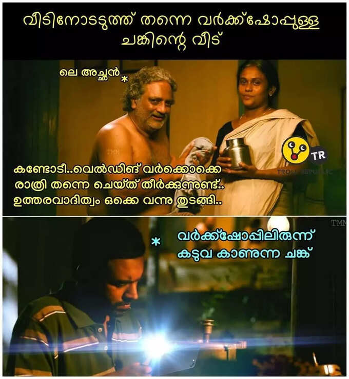 അടുത്ത ദീപാവലിക്ക് കടുവ ഇടാം..പൂത്തിരി വേണ്ട