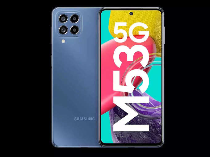 ​Samsung Galaxy M53 5G
