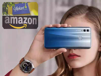 Amazon-Flipkart Sale:  कोण वरचढ ? कोणती साईट देतेय स्मार्टफोनवर बेस्ट डील ? पाहा ऑफर्सची लिस्ट