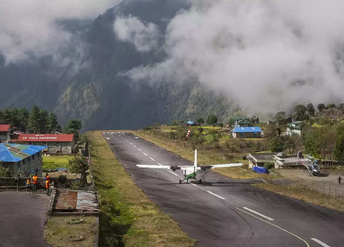 तेनजिंग हिलेरी एयरपोर्ट